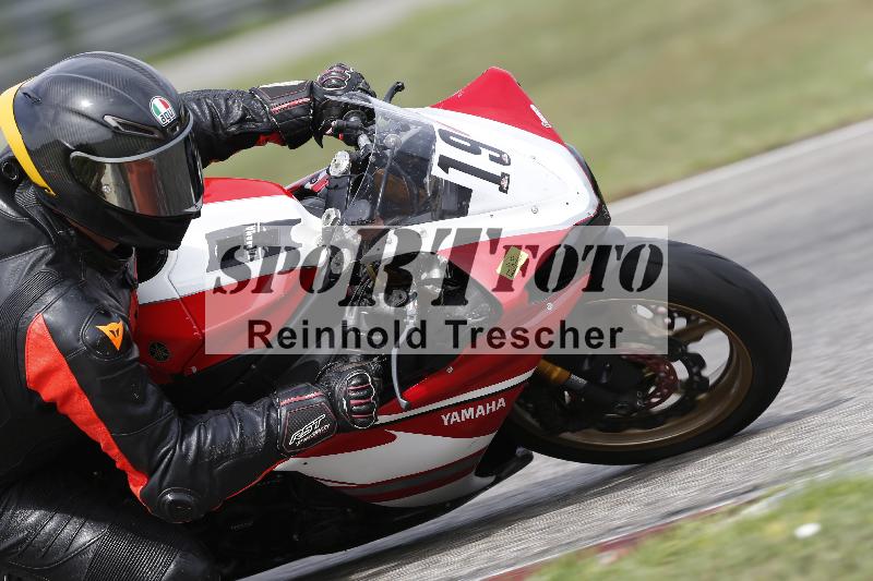 Archiv-2025/36 27.07.2025 PROMAX  ADR/Gruppe gelb/19